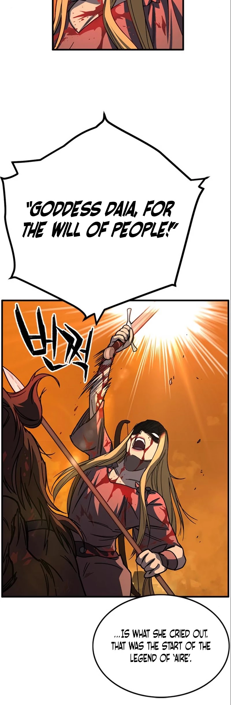 Aire Chapter 26 page 17 - Chapter 26