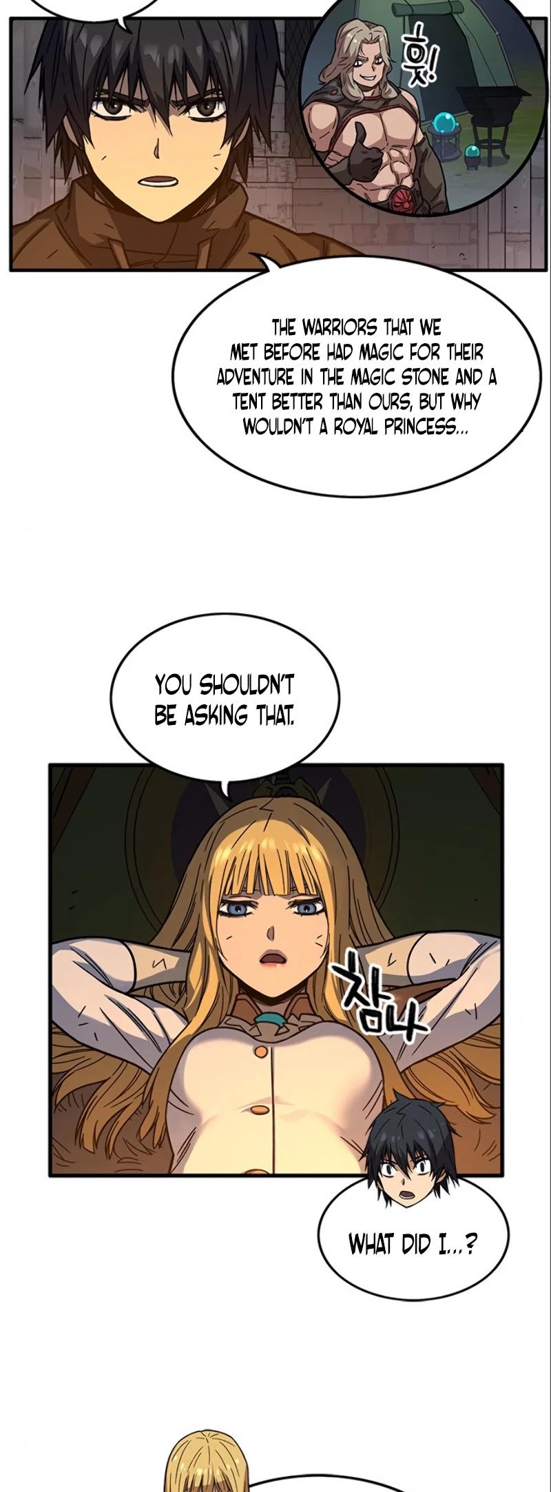 Aire Chapter 26 page 20 - Chapter 26