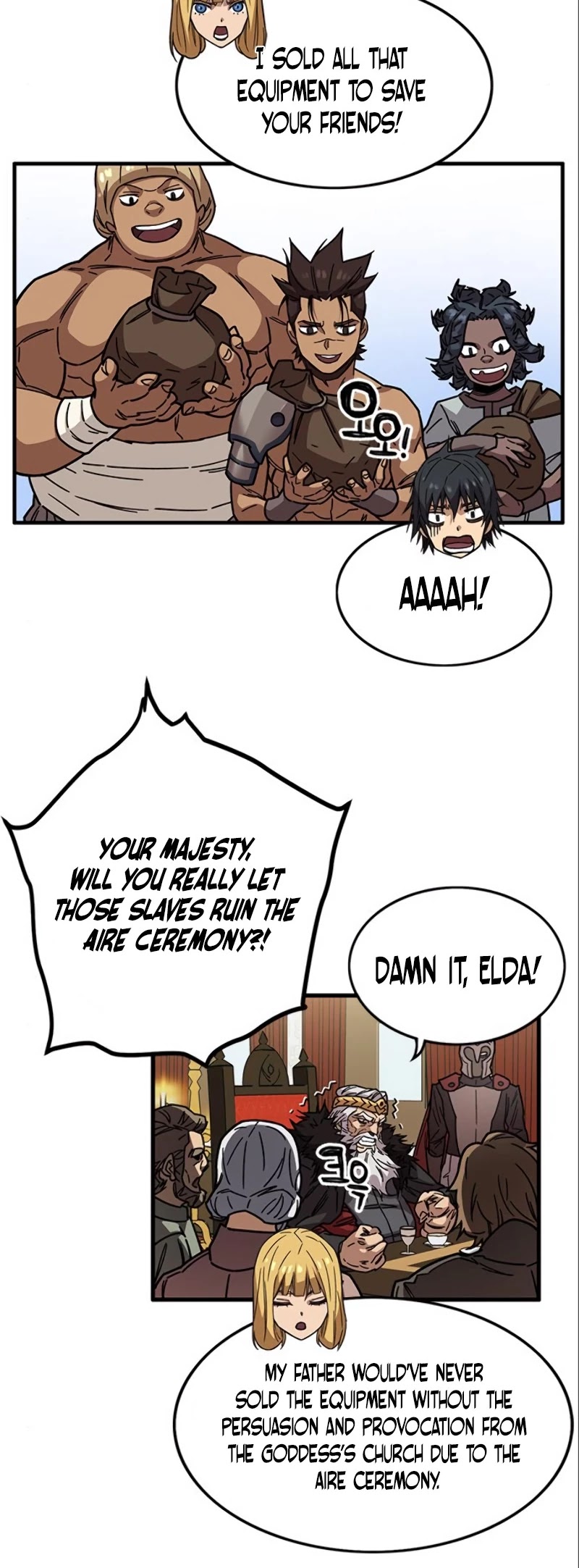 Aire Chapter 26 page 21 - Chapter 26