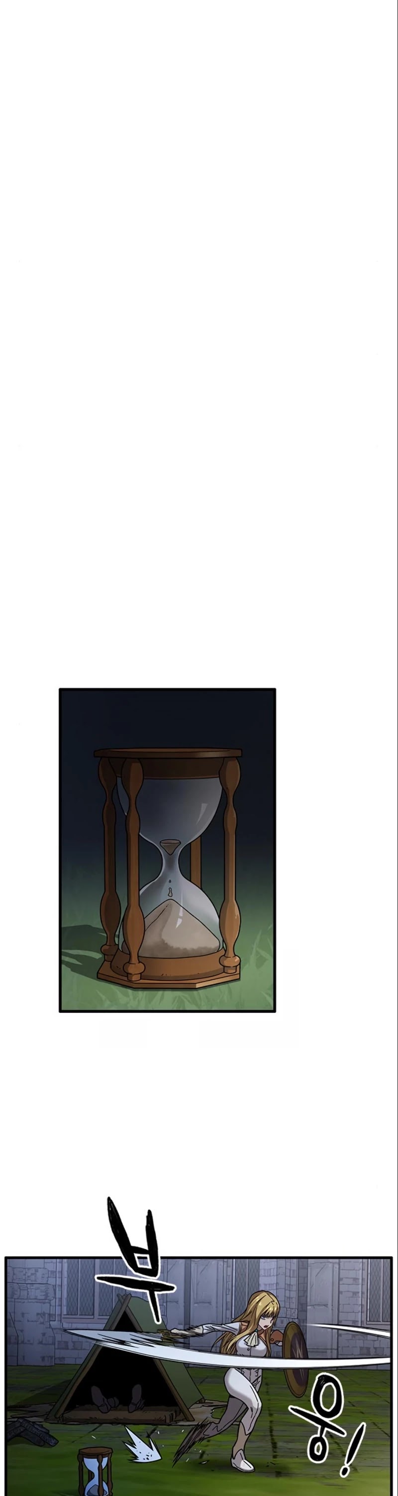 Aire Chapter 26 page 26 - Chapter 26