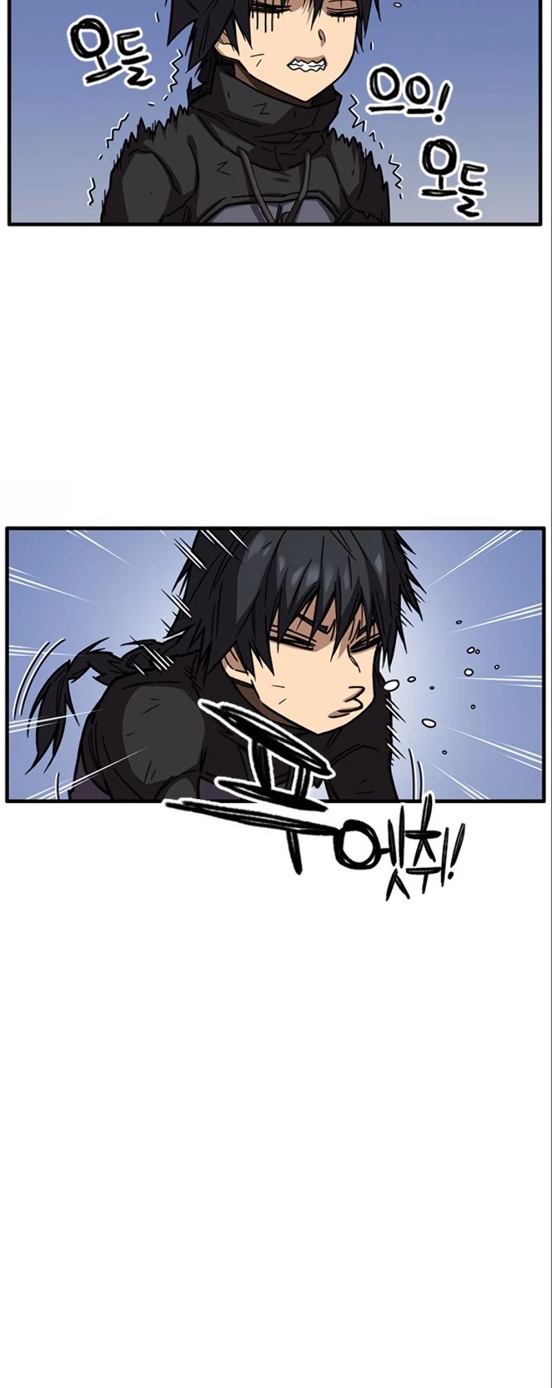 Aire Chapter 26 page 29 - Chapter 26