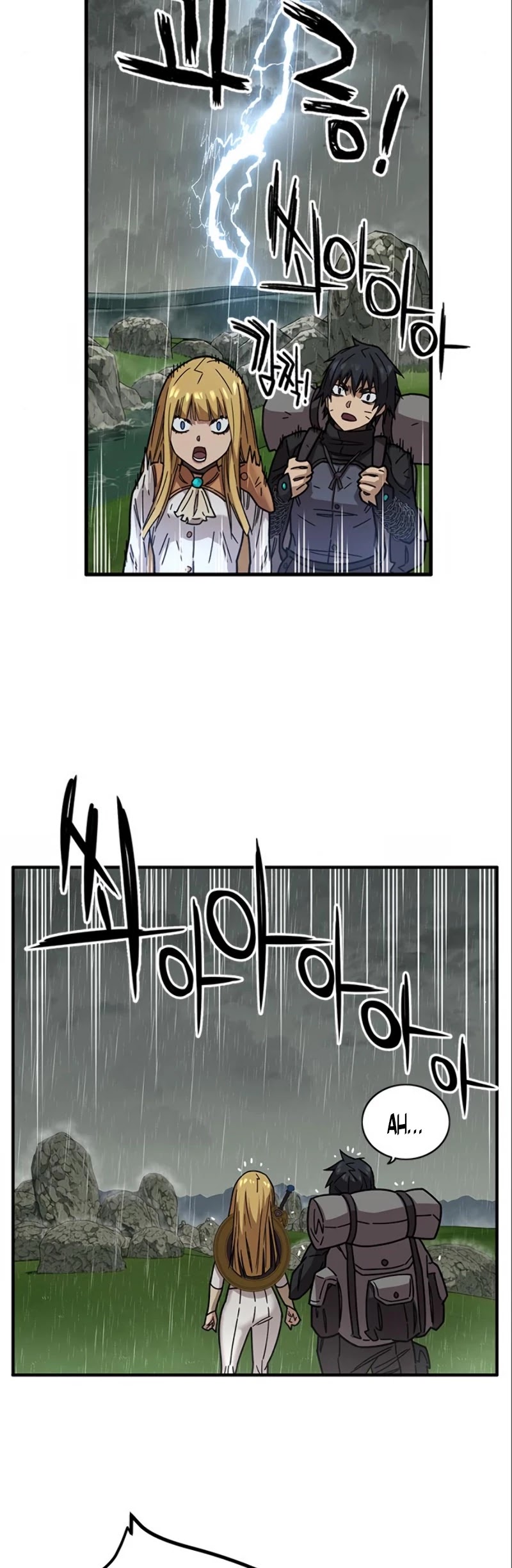 Aire Chapter 26 page 32 - Chapter 26