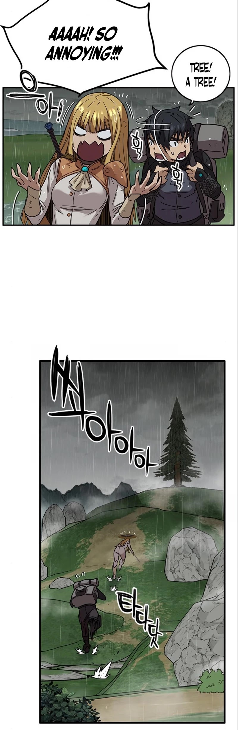 Aire Chapter 26 page 33 - Chapter 26