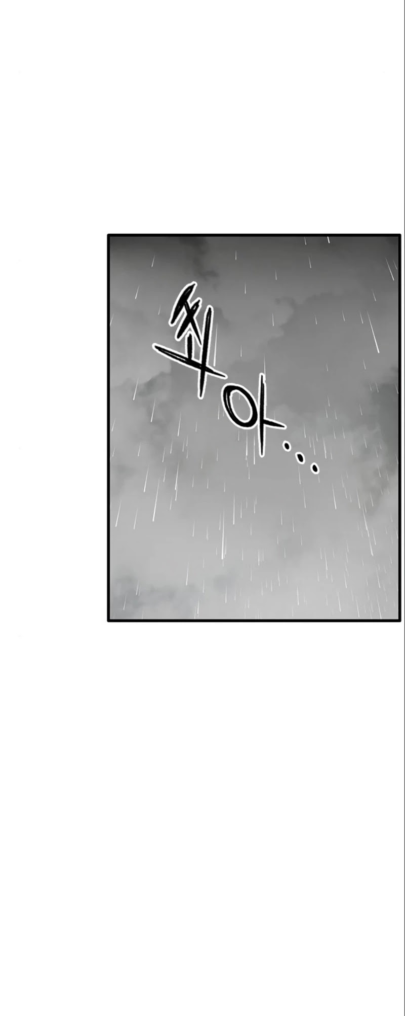 Aire Chapter 26 page 37 - Chapter 26