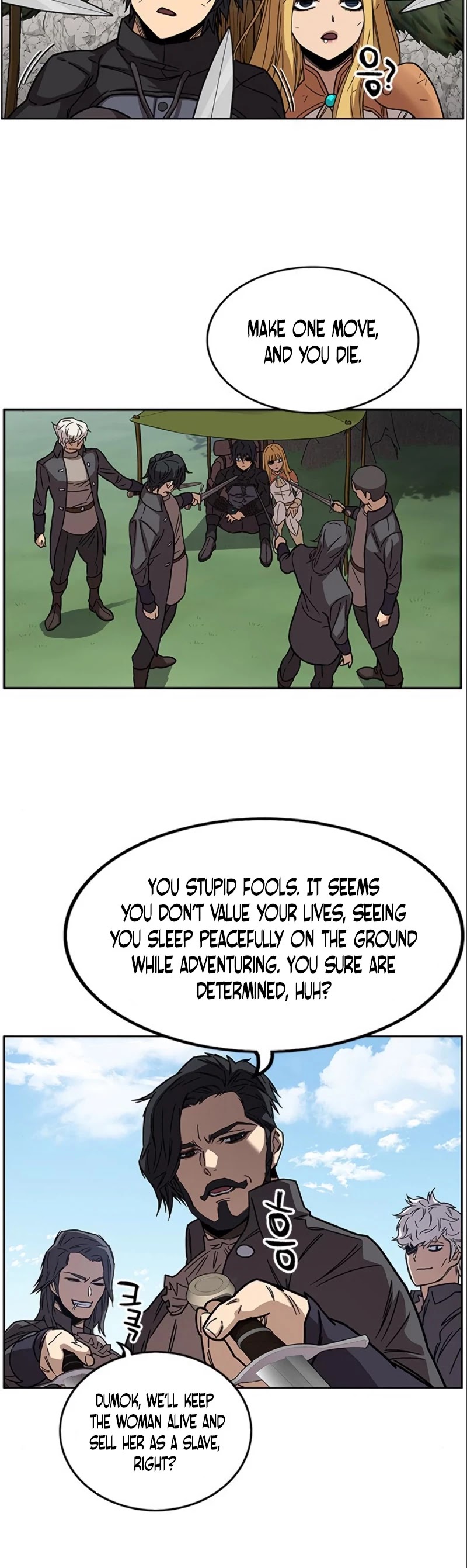 Aire Chapter 26 page 39 - Chapter 26