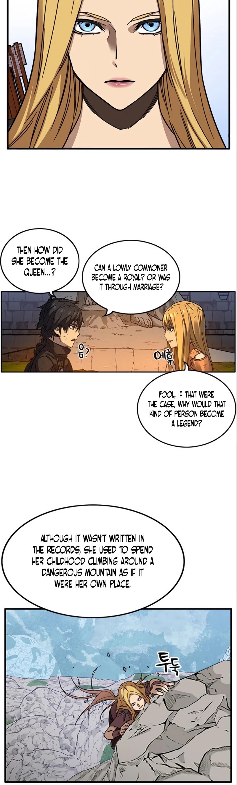Aire Chapter 26 page 4 - Chapter 26