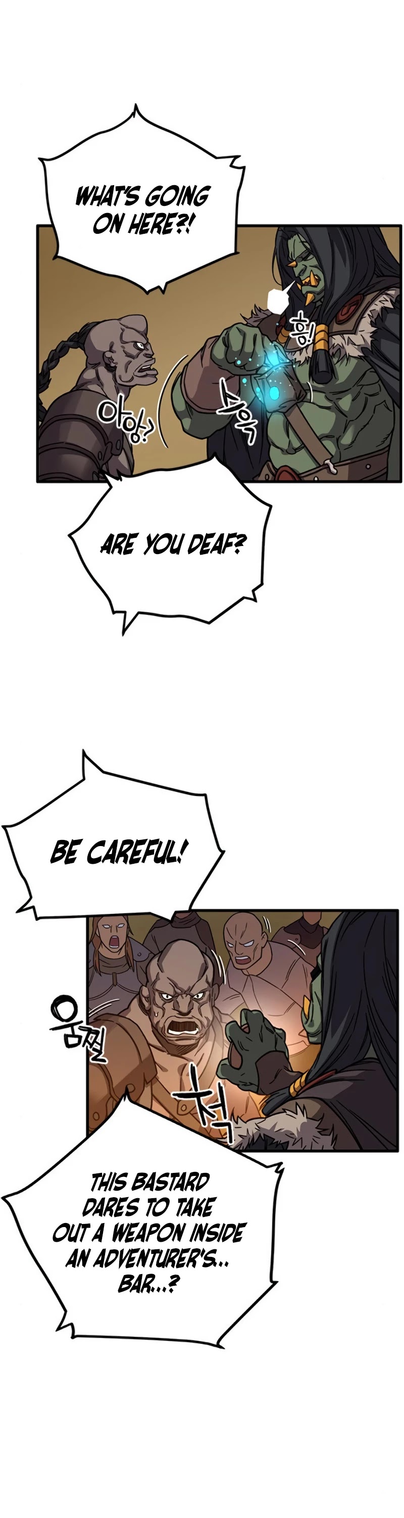 Aire Chapter 28 page 10 - Chapter 28