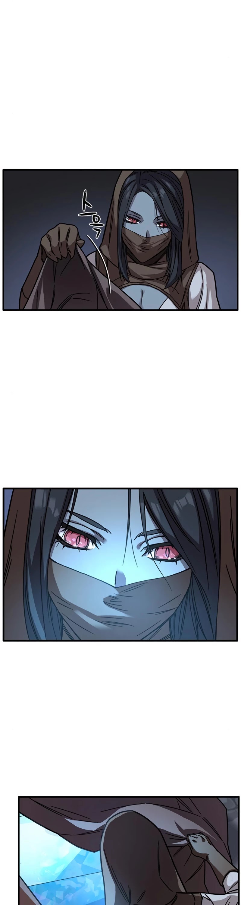 Aire Chapter 28 page 26 - Chapter 28