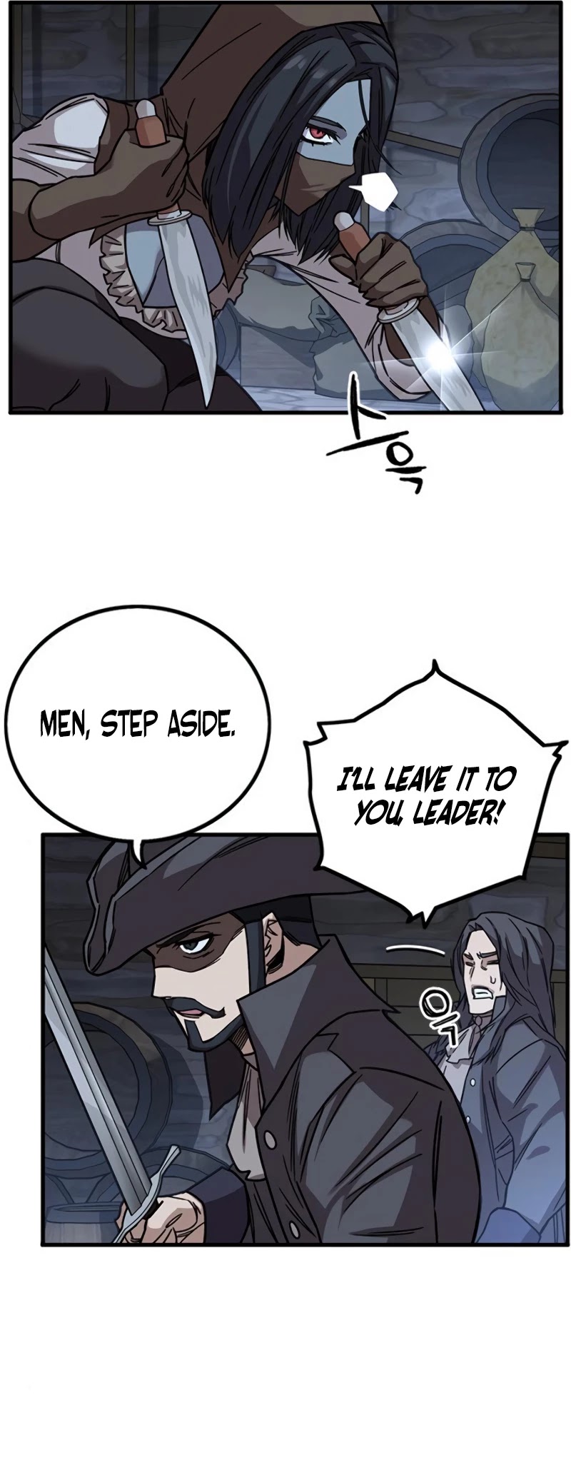 Aire Chapter 28 page 28 - Chapter 28