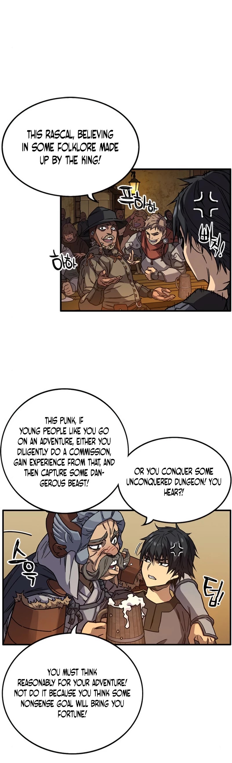 Aire Chapter 28 page 5 - Chapter 28