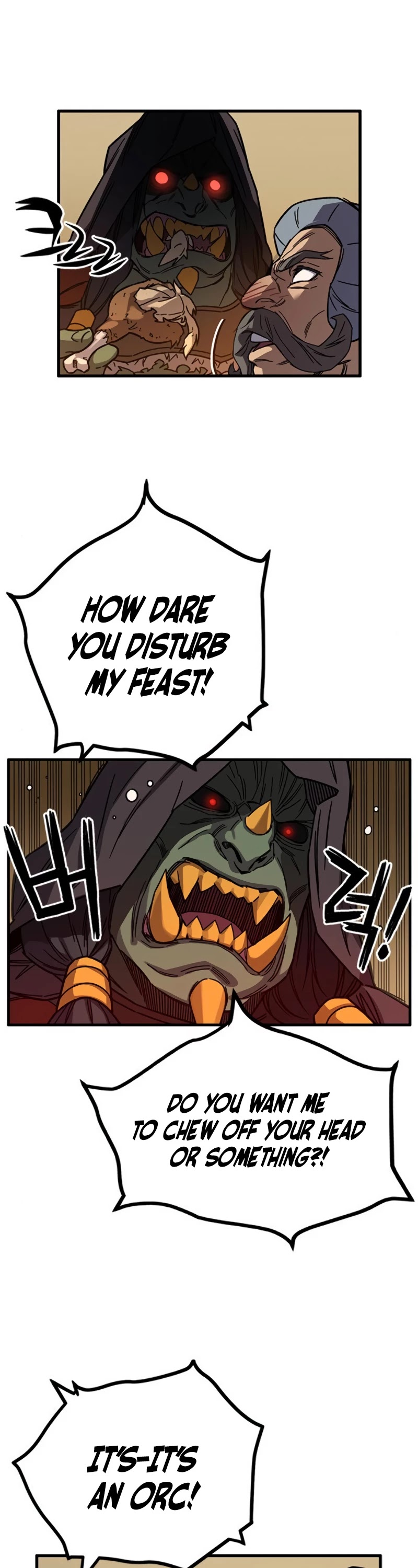 Aire Chapter 28 page 7 - Chapter 28