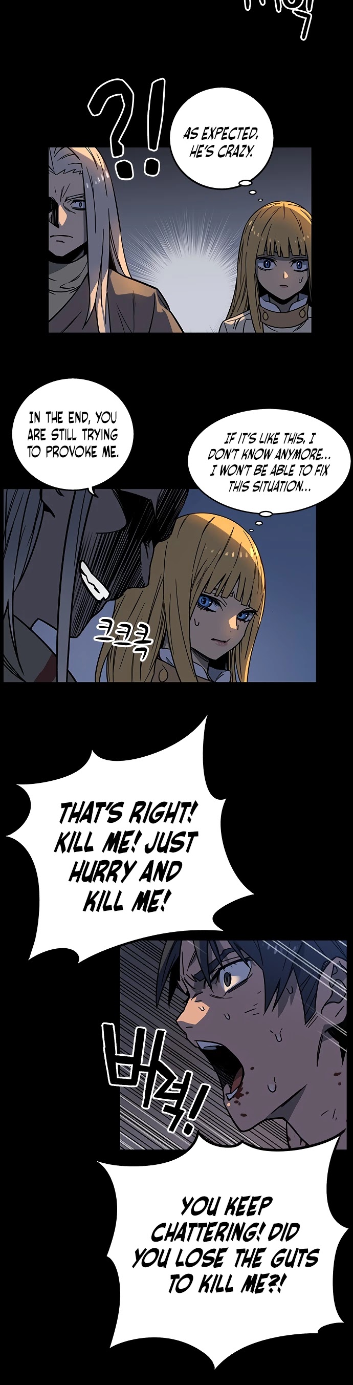 Aire Chapter 3 page 23 - Chapter 3