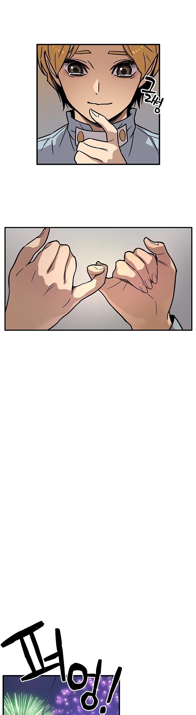 Aire Chapter 3 page 46 - Chapter 3