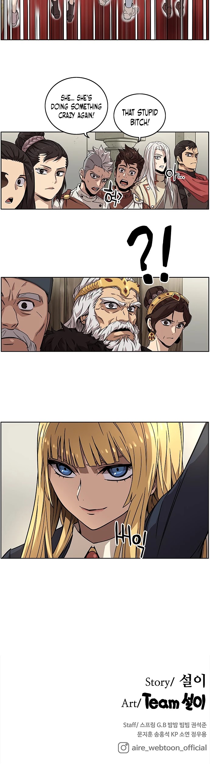 Aire Chapter 3 page 64 - Chapter 3