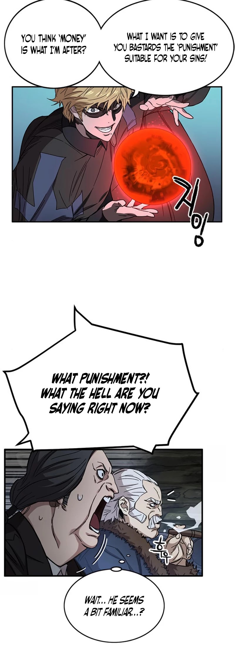 Aire Chapter 30 page 21 - Chapter 30