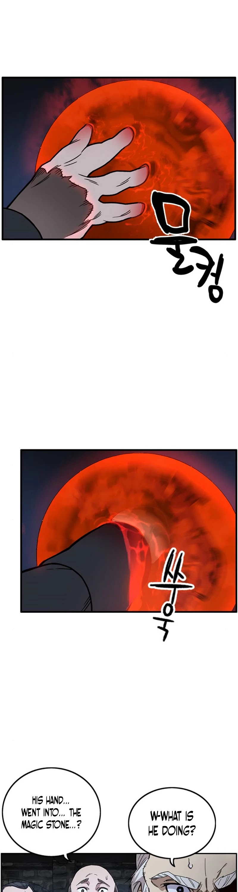 Aire Chapter 30 page 34 - Chapter 30