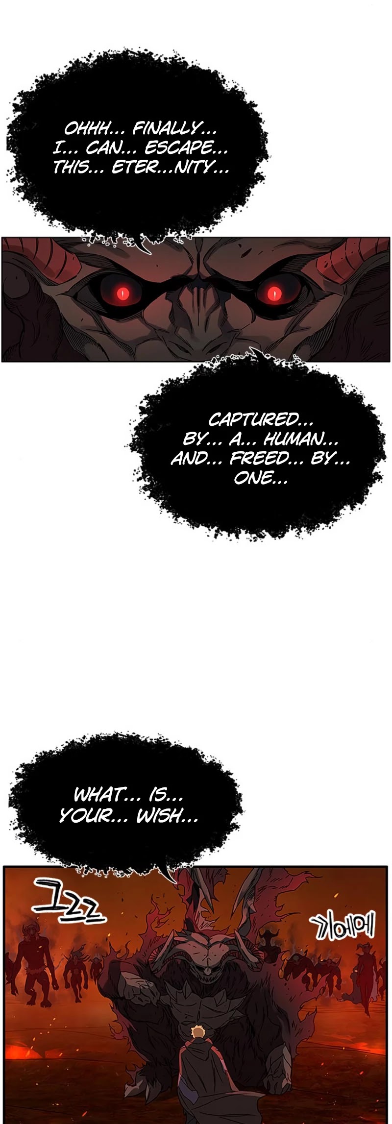 Aire Chapter 30 page 40 - Chapter 30