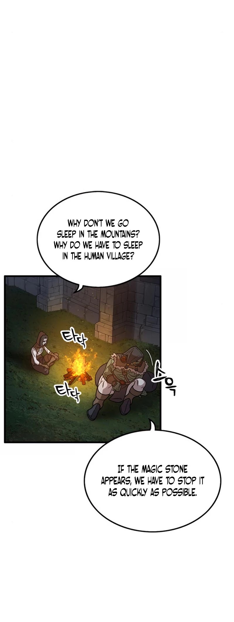 Aire Chapter 30 page 44 - Chapter 30