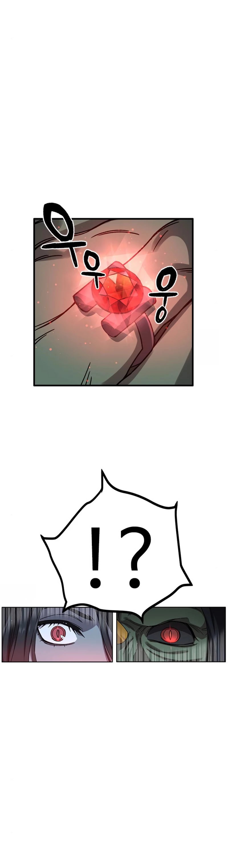 Aire Chapter 30 page 46 - Chapter 30