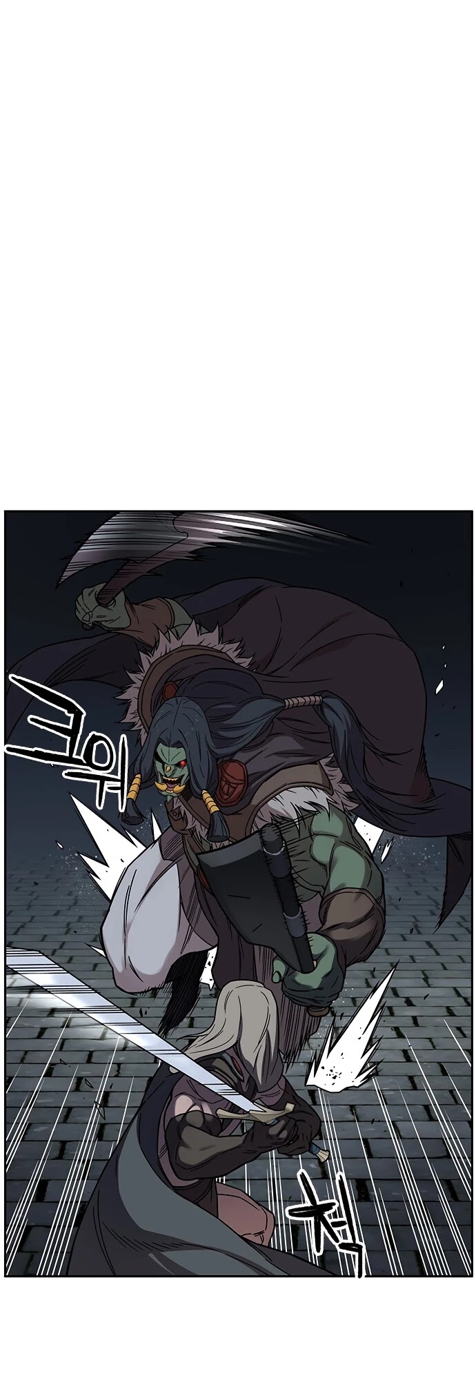 Aire Chapter 31 page 12 - Chapter 31