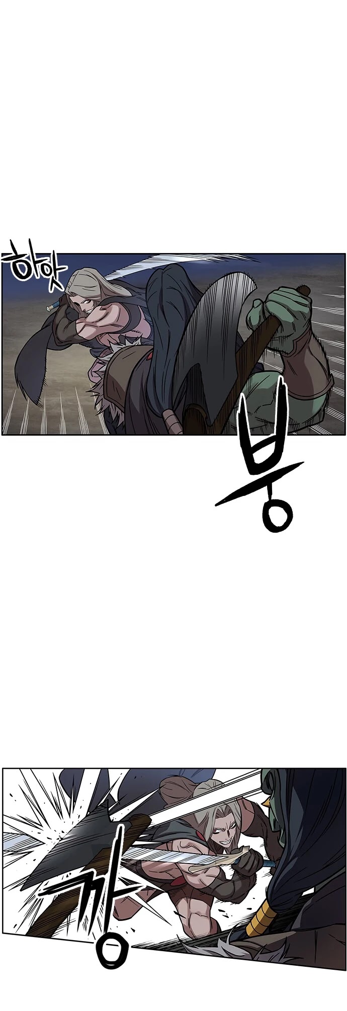 Aire Chapter 31 page 13 - Chapter 31