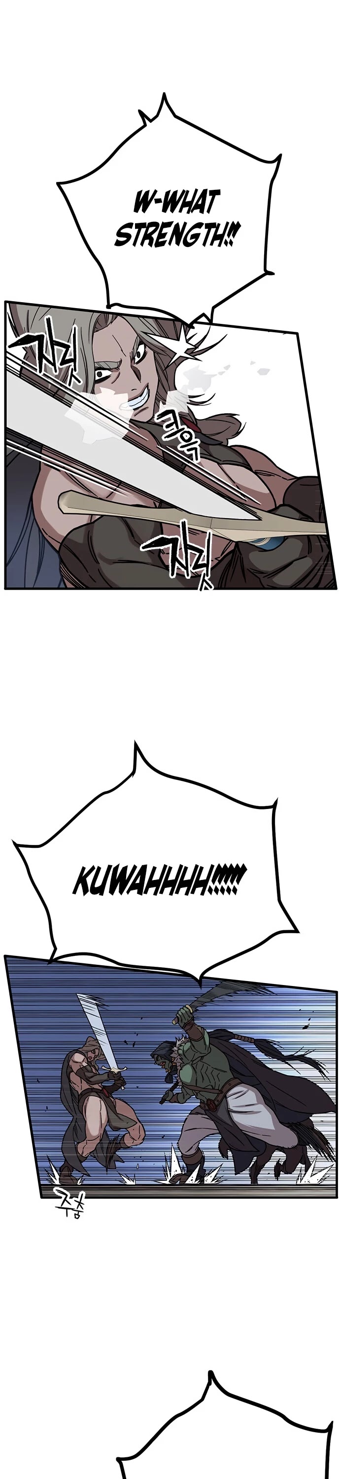 Aire Chapter 31 page 14 - Chapter 31