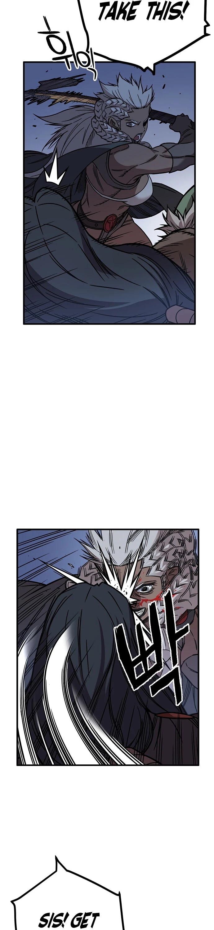 Aire Chapter 31 page 15 - Chapter 31