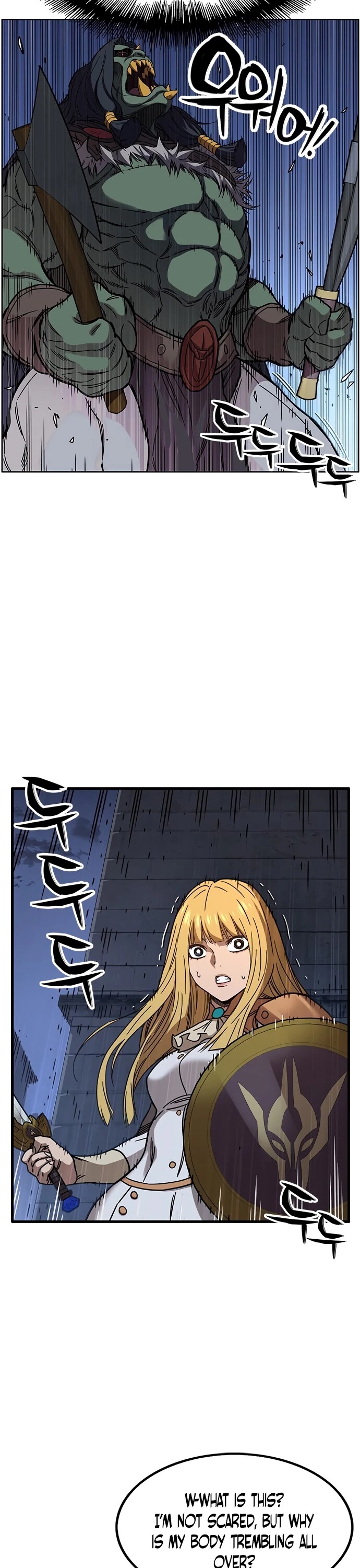 Aire Chapter 31 page 23 - Chapter 31