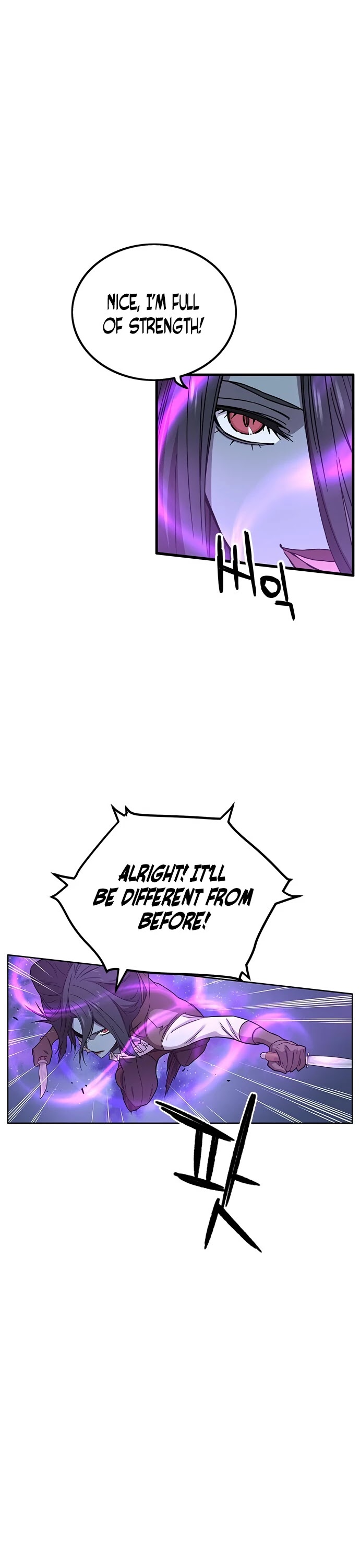Aire Chapter 31 page 26 - Chapter 31