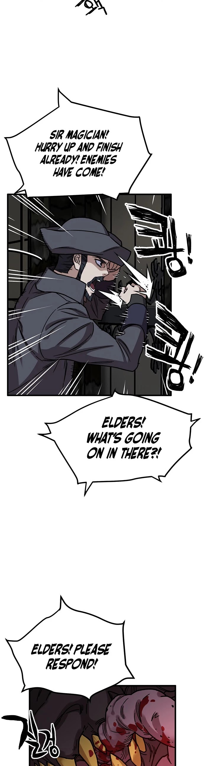 Aire Chapter 31 page 28 - Chapter 31