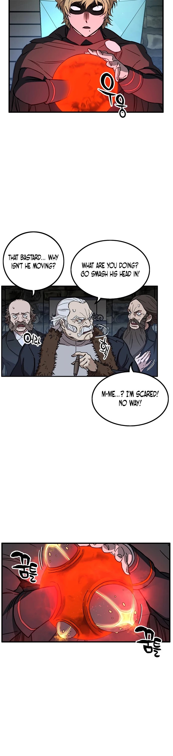 Aire Chapter 31 page 3 - Chapter 31