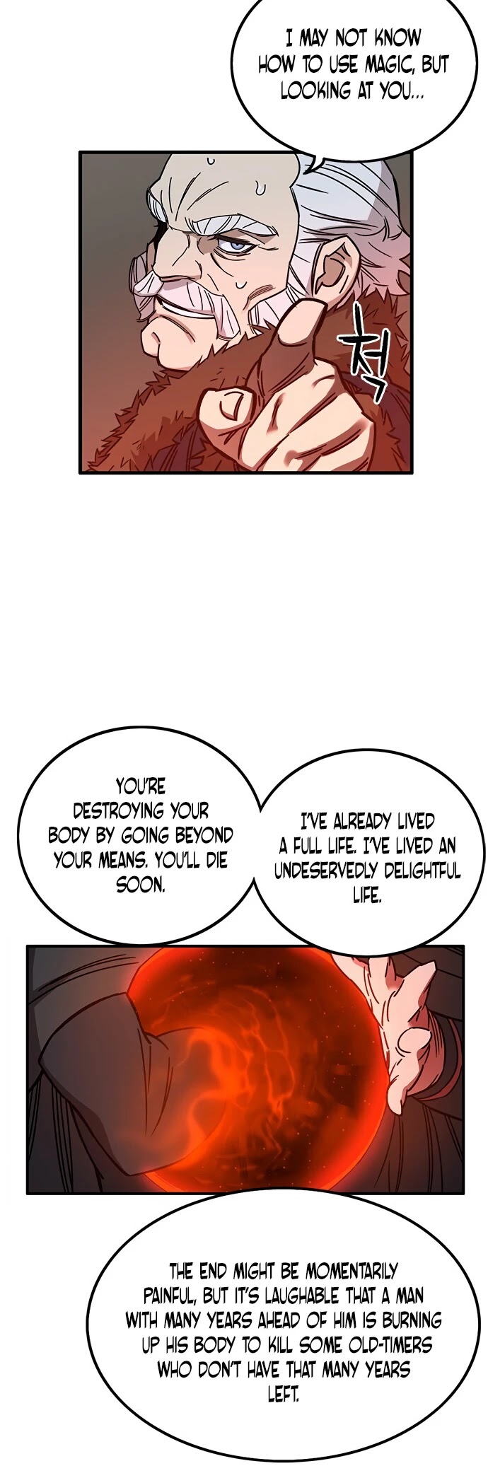Aire Chapter 31 page 33 - Chapter 31