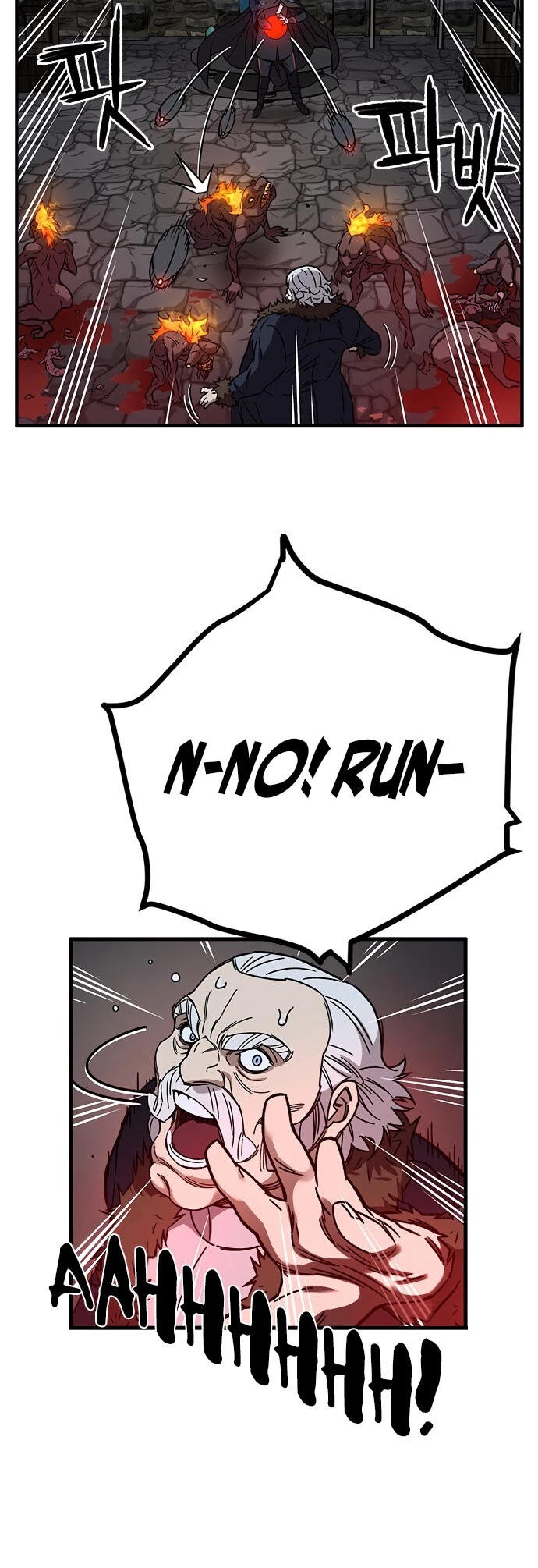 Aire Chapter 31 page 37 - Chapter 31