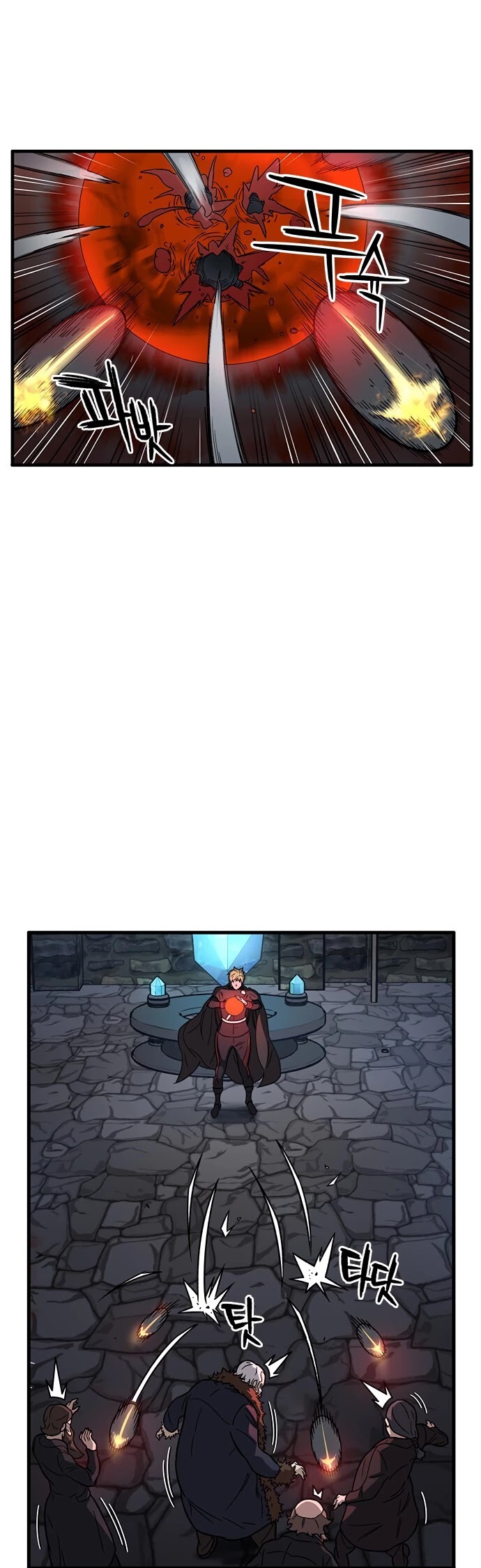Aire Chapter 31 page 4 - Chapter 31