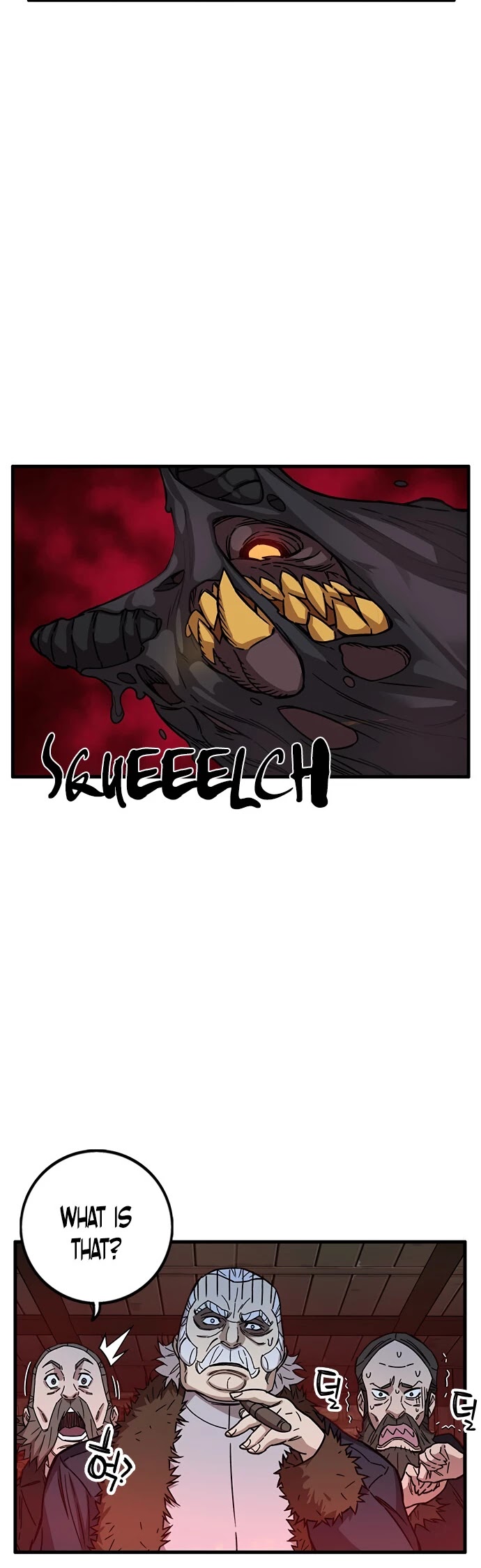 Aire Chapter 31 page 5 - Chapter 31