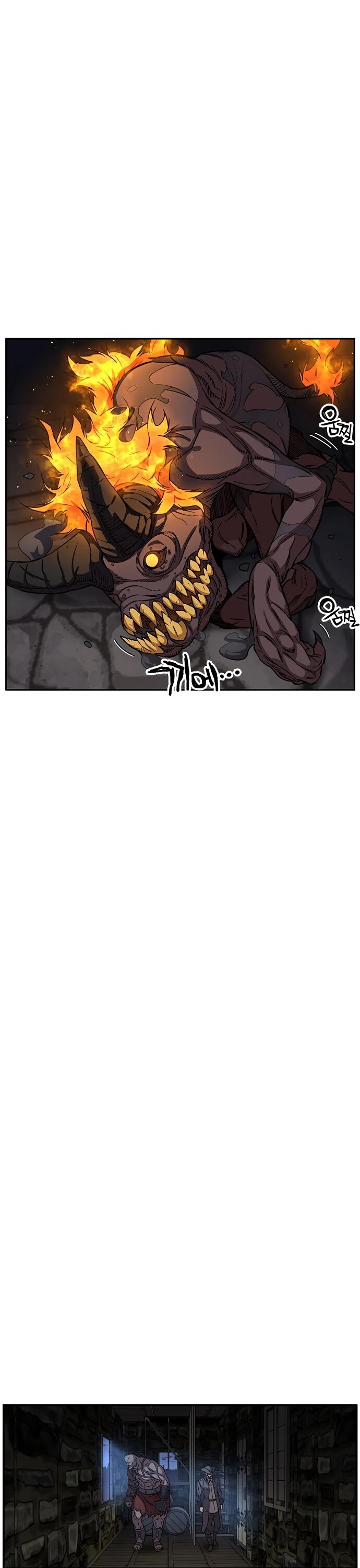 Aire Chapter 31 page 6 - Chapter 31