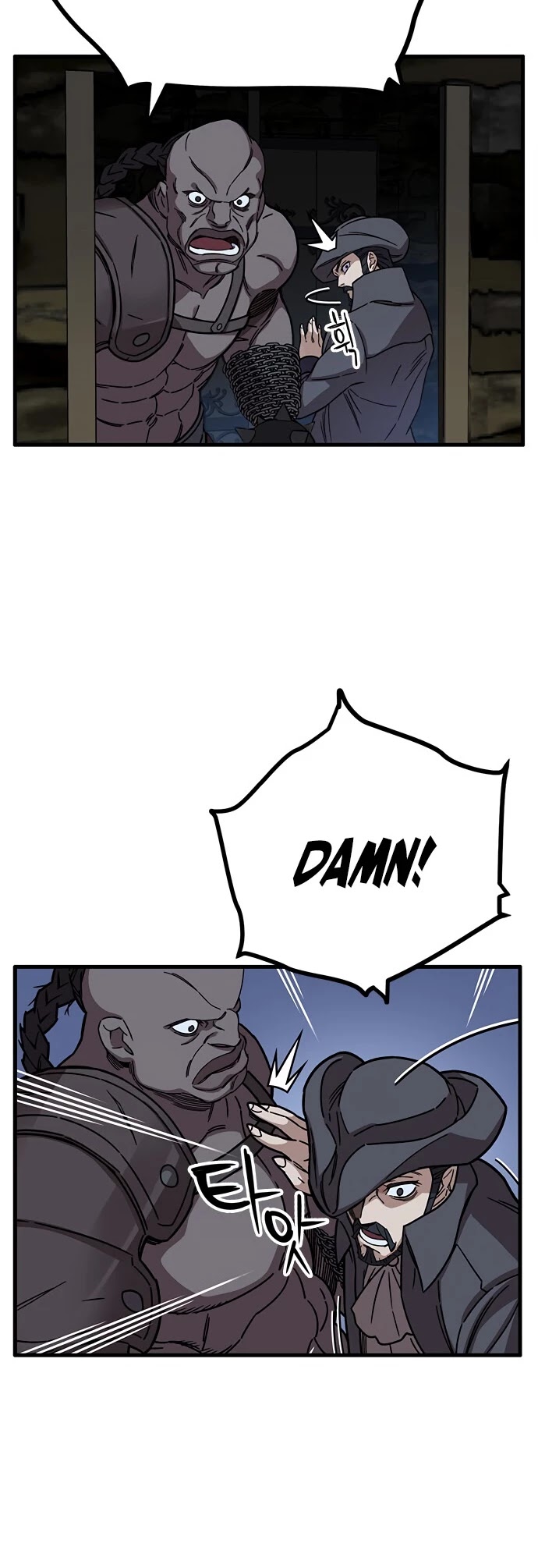 Aire Chapter 31 page 9 - Chapter 31