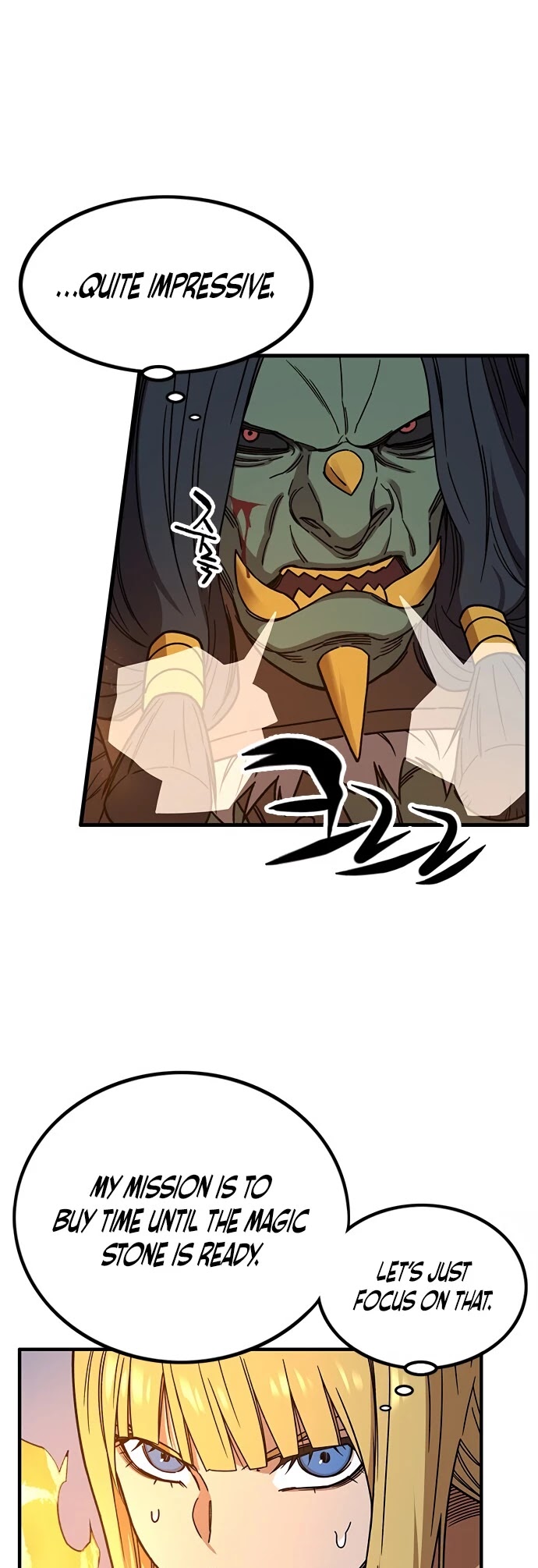 Aire Chapter 32 page 12 - Chapter 32