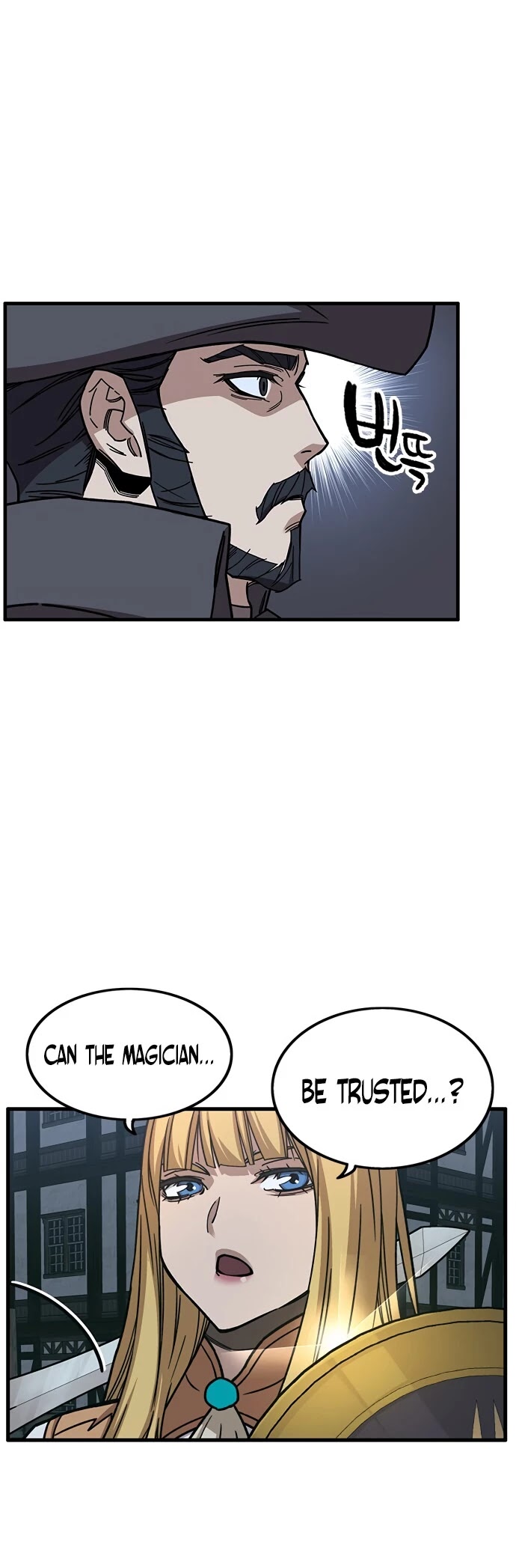 Aire Chapter 32 page 16 - Chapter 32