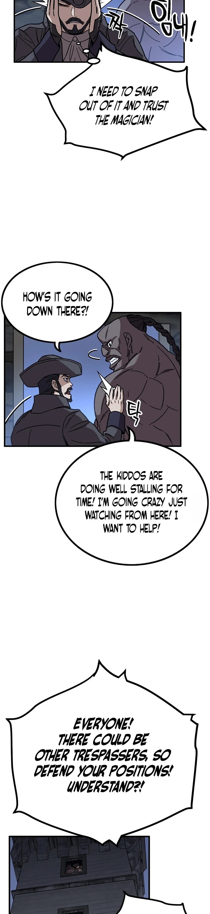 Aire Chapter 32 page 23 - Chapter 32
