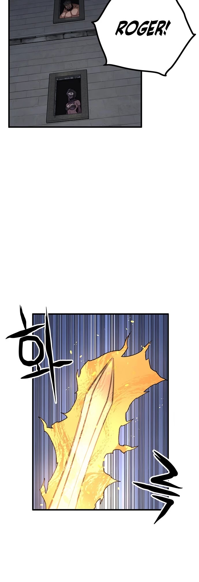 Aire Chapter 32 page 24 - Chapter 32
