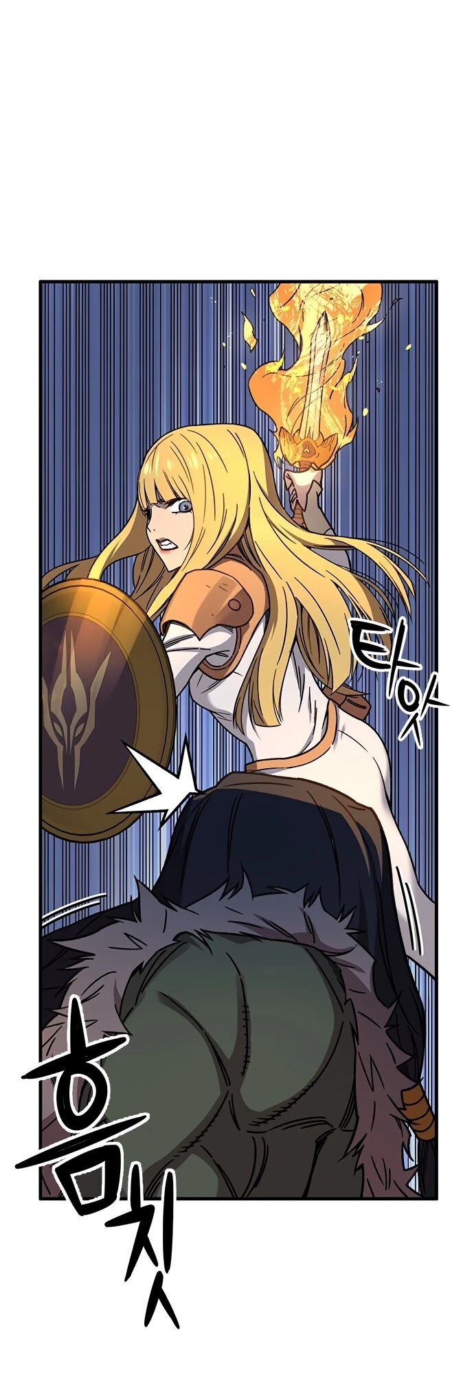 Aire Chapter 32 page 25 - Chapter 32