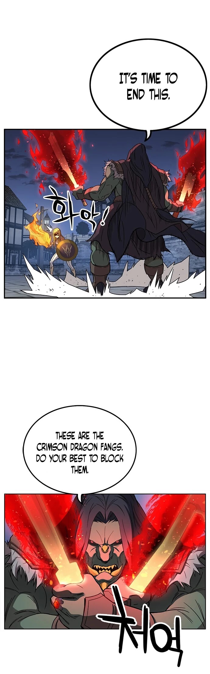 Aire Chapter 32 page 29 - Chapter 32