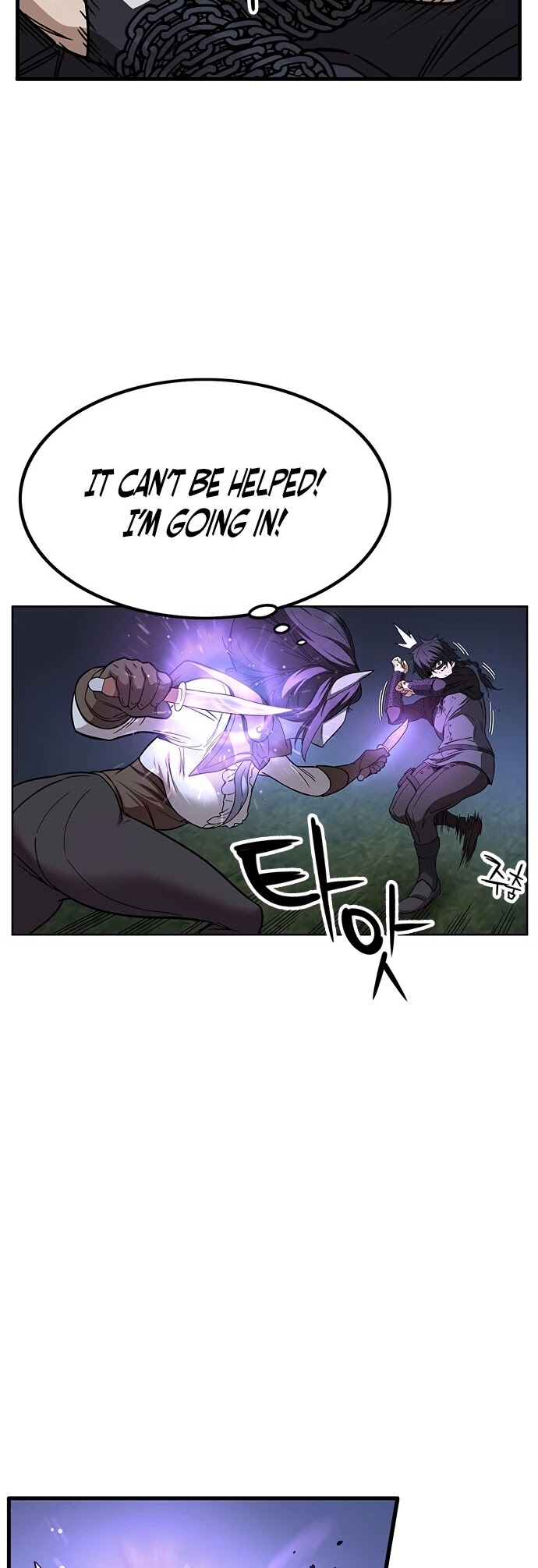 Aire Chapter 32 page 32 - Chapter 32