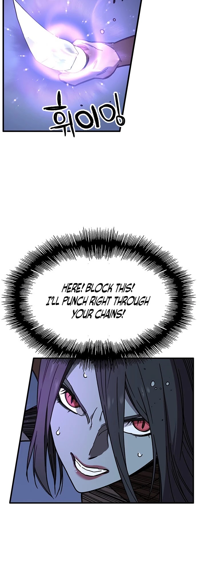 Aire Chapter 32 page 33 - Chapter 32