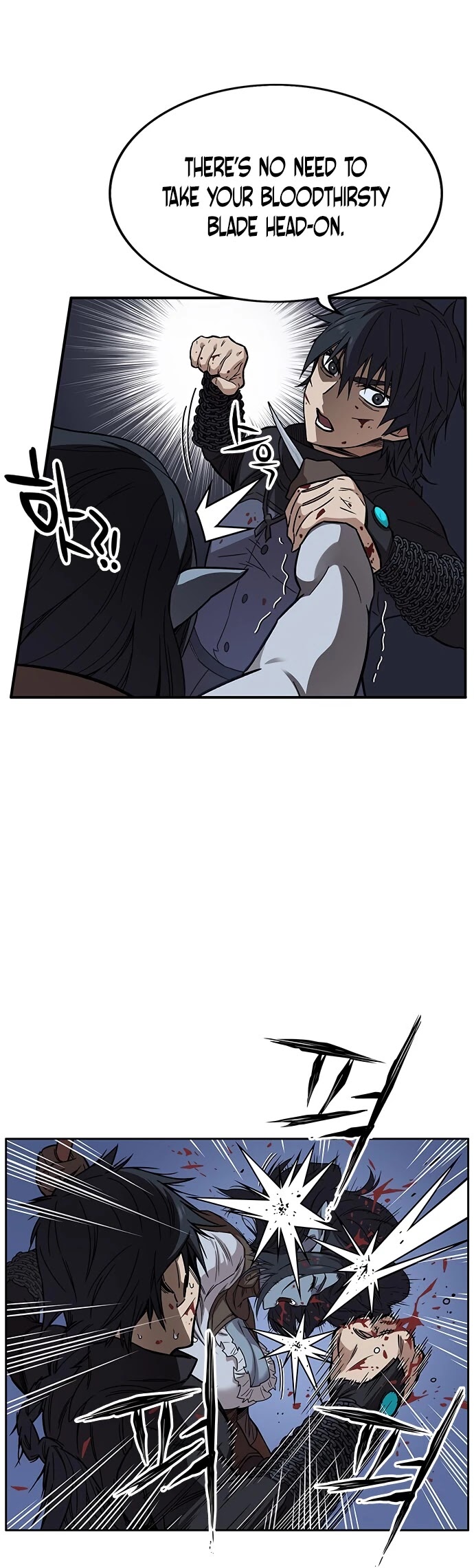 Aire Chapter 32 page 37 - Chapter 32