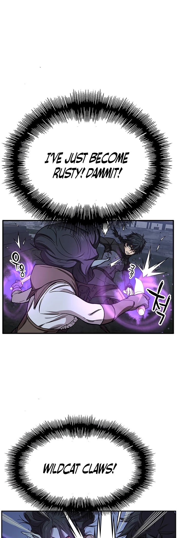 Aire Chapter 32 page 4 - Chapter 32