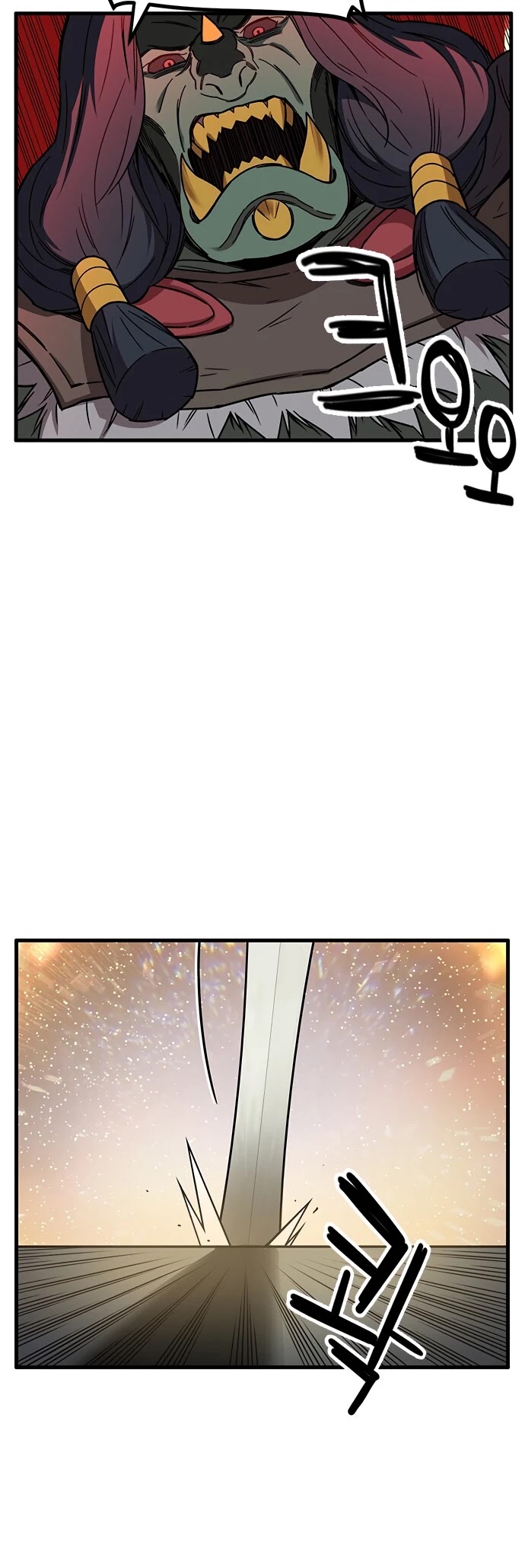Aire Chapter 32 page 40 - Chapter 32