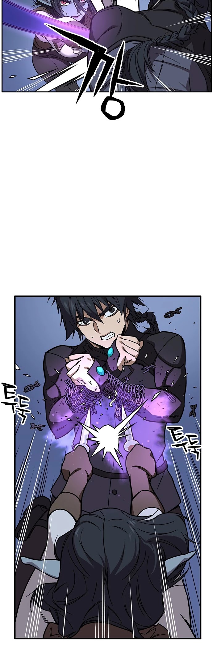 Aire Chapter 32 page 5 - Chapter 32