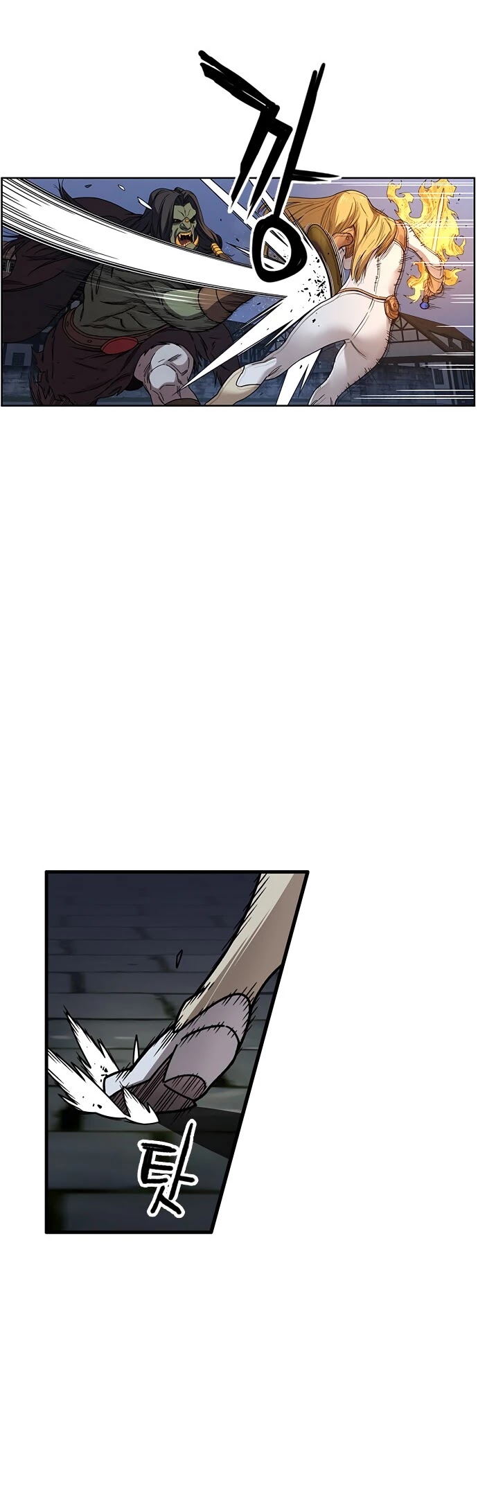 Aire Chapter 32 page 8 - Chapter 32